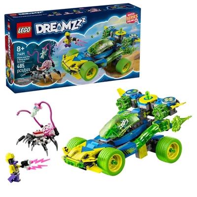Product Lego Dreamzzz 71491 Mateo And The Z-Blob Action Race Car base image