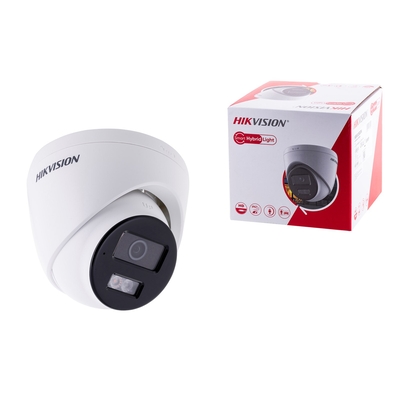 Product Κάμερα Παρακολούθησης Hikvision DS-2CD1363G2-LIU(2.8mm) White base image