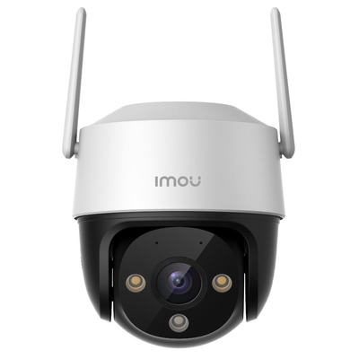 Product Κάμερα Παρακολούθησης Imou Cruiser 2C 2K Turret Outdoor 2304 x 1296 pixels Ceiling/wall base image