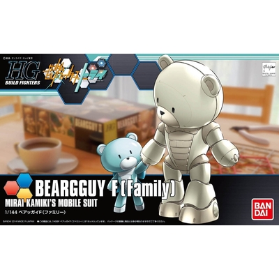 Product Φιγούρα Bandai Hgbf 1/144 Beargguy F [Family] base image