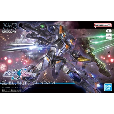 Product Φιγούρα Bandai Hgce 1/44 Duel Blitz Gundam base image