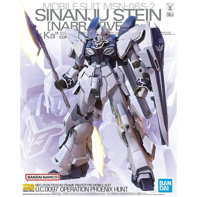 Product Φιγούρα Bandai Mg 1/100 Sinanju Stein [Narrative Ver.] Ver.Ka base image