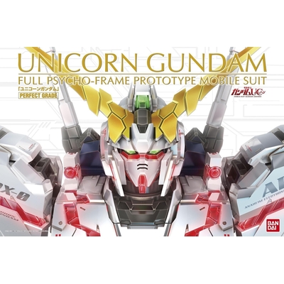 Product Φιγούρα Bandai Pg 1/60 Unicorn Gundam base image
