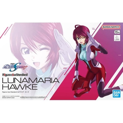 Product Φιγούρα Bandai Rise Standard Gundam - Lunamaria Hawke base image