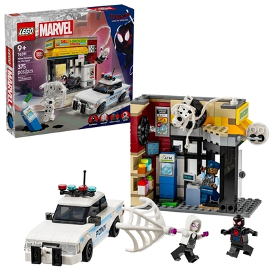 Product Lego Marvel 76311 Miles Morales Vs. The Spot base image