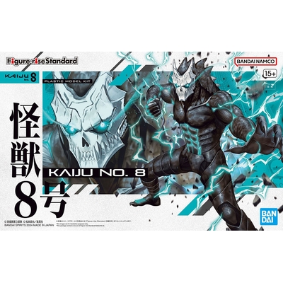 Product Φιγούρα Bandai Figure Rise Kaiju No.8 base image