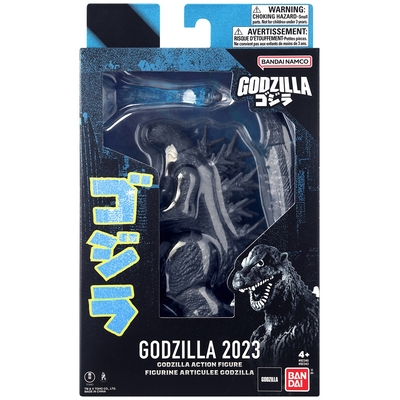 Product Φιγούρα Bandai Godzilla Action Figure - Godzilla 2023 (Minus One) base image