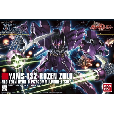 Product Φιγούρα Bandai Hguc 1/144 Yams-132 Rozen Zulu base image