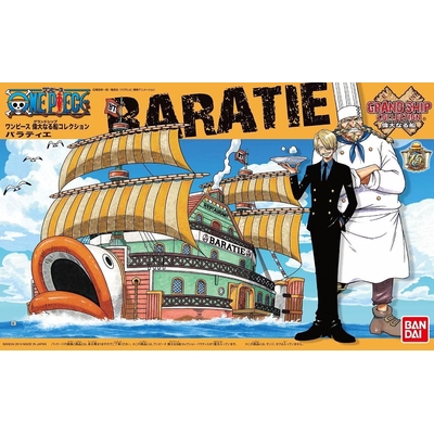 Product Φιγούρα Bandai One Piece Grand Ship Collection Baratie base image