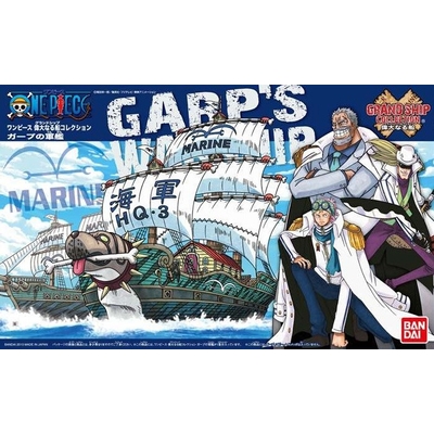 Product Φιγούρα Bandai One Piece Grand Ship Collection Garp'S Warship base image