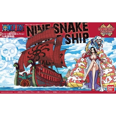 Product Φιγούρα Bandai One Piece Grand Ship Collection Nine Snake Pirat Ship base image