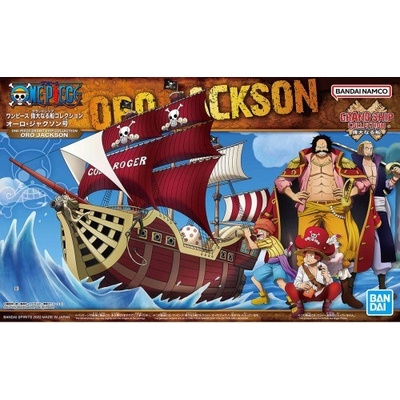 Product Φιγούρα Bandai One Piece Grand Ship Collection Oro Jackson base image