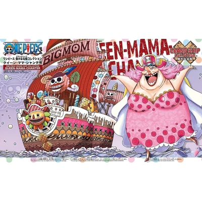 Product Φιγούρα Bandai One Piece Grand Ship Collection Qyeen-Mama-Chanter base image