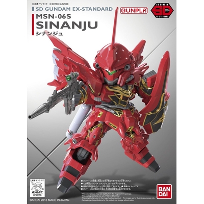 Product Φιγούρα Bandai Sdex Msn-06S Sinanju base image