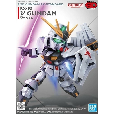 Product Φιγούρα Bandai Sdex Nu Gundam base image