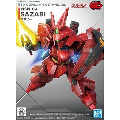 Product Φιγούρα Bandai Sdex Sazabi base image
