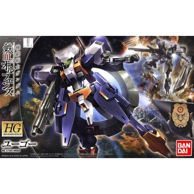 Product Φιγούρα HG 1/144 HUGO base image