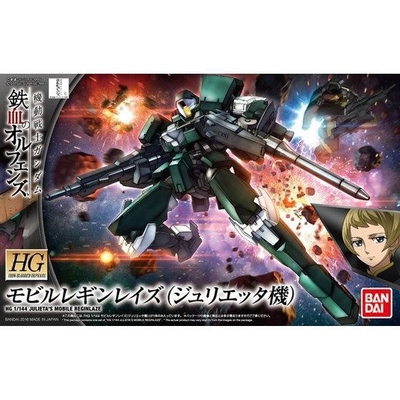 Product Φιγούρα HG 1/144 JULIETA'S MOBILE REGINLAZE base image