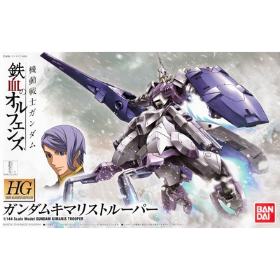 Product Φιγούρα HG 1/144 GUNDAM KIMARIS TROOPER BL base image