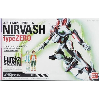 Product Φιγούρα LFO NIRVASH type ZERO EUREKA SEVEN base image