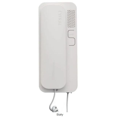 Product Θυροτηλέφωνο Orno Cyfral Smart-d White digital home station base image