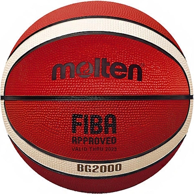 Product Μπάλα Μπάσκετ Molten B5G2000 -, size 5 base image