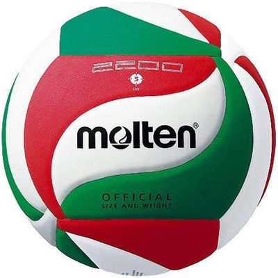 Product Μπάλα Βόλεϊ Molten V5M2200 -, size 5 base image