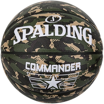 Product Μπάλα Μπάσκετ Spalding Commander -, size 7 base image