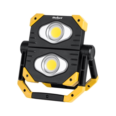 Product Φωτισμός Εργασίας 2XCOB Portable LED Spotlight base image