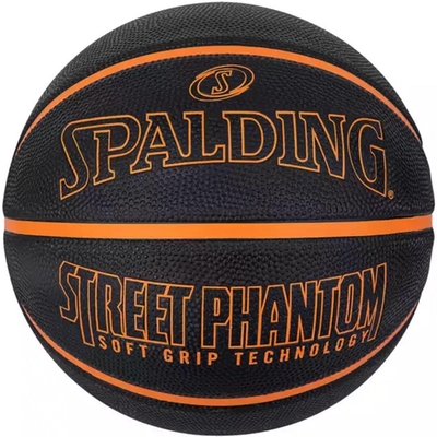 Product Μπάλα Μπάσκετ Spalding Phantom Black-Orange 84383Z 7 base image