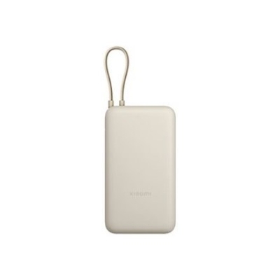 Product Powerbank Xiaomi PB2030MI (Li-Ion) 20000mAh Tan base image