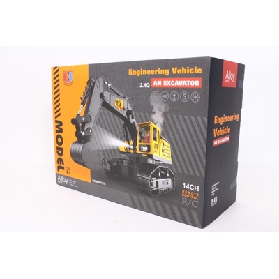 Product Τηλεκατευθυνόμενο RC Excavator/Loader 689-711A 689-811A 12493 base image