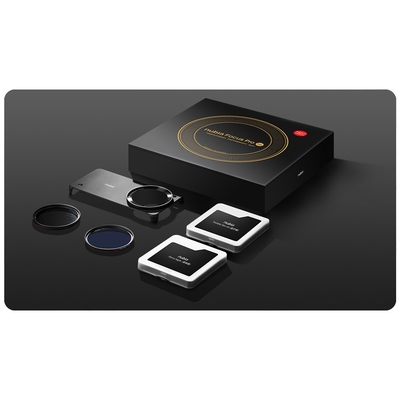 Product Θήκη Κινητού Nubia N-FS/PRO/ accessory kit base image