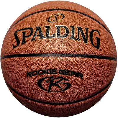 Product Μπάλα Μπάσκετ Spalding Rookie Gear Brown 76950Z 5 base image