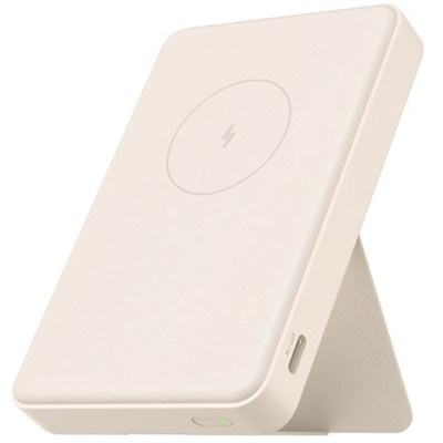 Product Powerbank Xiaomi Magnetic 6000mAh GL Model 58479 base image