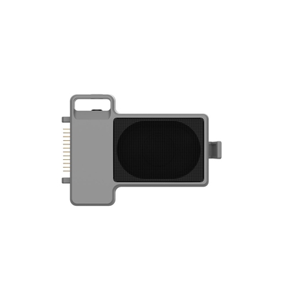 Product Αξεσουάρ για Drone Fimi MEGAPHONE X8 SE 2022 V2 Camera Speaker base image