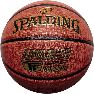 Product Μπάλα Μπάσκετ Spalding Advanced control 76870Z 7 base image