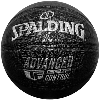 Product Μπάλα Μπάσκετ Spalding Advanced Grip control 76871Z 7 base image
