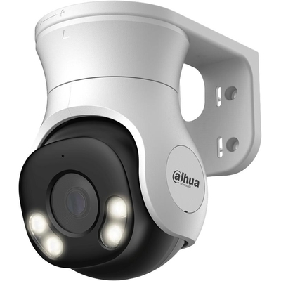 Product Κάμερα Παρακολούθησης Dahua HDCVI HAC-PT1500A-IL-A-0280B-S2 base image