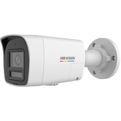 Product Κάμερα Παρακολούθησης Hikvision DS-2CD1047G2H-LIUF/SL 2.8mm Polish Version base image