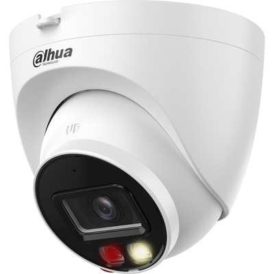 Product Κάμερα Παρακολούθησης Dahua IPC-HDW2649TM-S-IL-0280B  base image