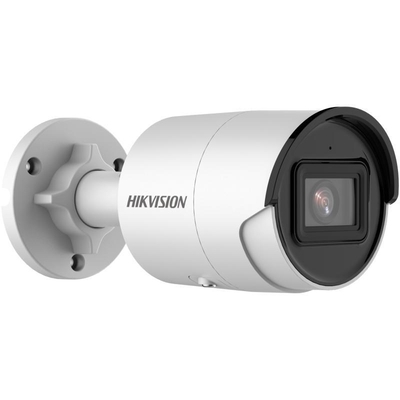 Product Κάμερα Παρακολούθησης Hikvision Pro Series DS-2CD2043G2-LI2U(2.8mm) Bullet 2688 x 1520 base image