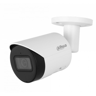 Product Κάμερα Παρακολούθησης Dahua IPC-HFW2541S-S-0280B-S2 base image