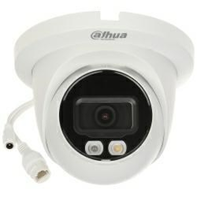 Product Κάμερα Παρακολούθησης IPC-HDW2549t-S-IL with 2.8 mm lens base image