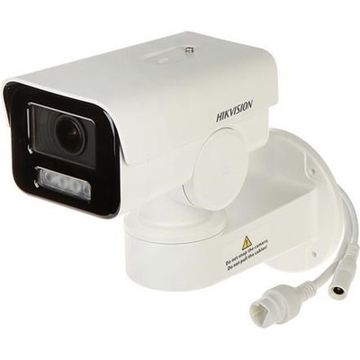 Product Κάμερα Παρακολούθησης Hikvision DS-2CD1A43G0-IZU 2.8-12mm PL base image