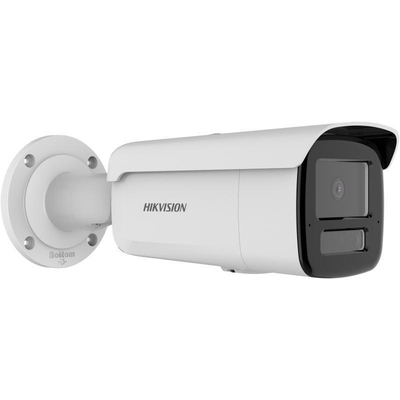 Product Κάμερα Παρακολούθησης Hikvision Pro Acusense DS-2CD2T43G2-4LI(4MM) Bullet base image