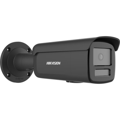 Product Κάμερα Παρακολούθησης Hikvision DS-2CD2T46G2H-2I(2.8mm)(eF)/Black base image