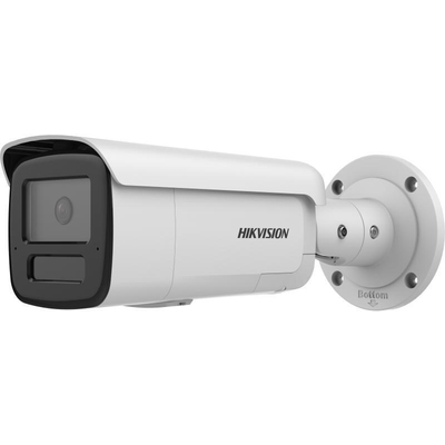 Product Κάμερα Παρακολούθησης Hikvision Pro Acusense DS-2CD2T46G2H-IS2U/SL(2.8mm) Bullet base image