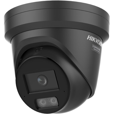 Product Κάμερα Παρακολούθησης Hikvision DS-2CD2387G3-LIS2UY/SL 2.8mm Black PL base image