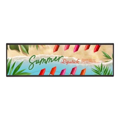 Product Public Display 37" LG 37BH7N-H LCD Wi-Fi 700 cd/m² Full HD Black WebOS 24/7 base image